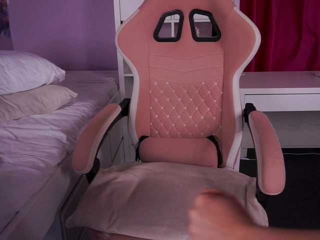  TheaOrre chat room