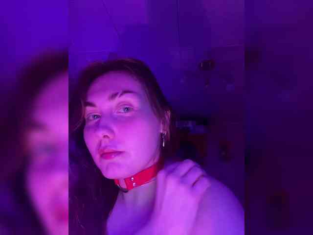 LIDERSXsEx Live Webcam on BongaCams