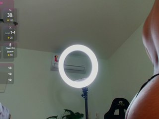 Susan-Backer's Live Webcam