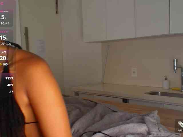 Susan-Backer webcam