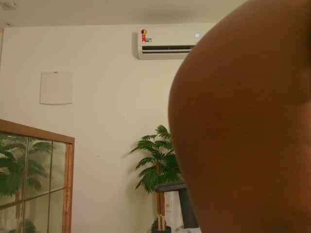 Susan-Backer webcam