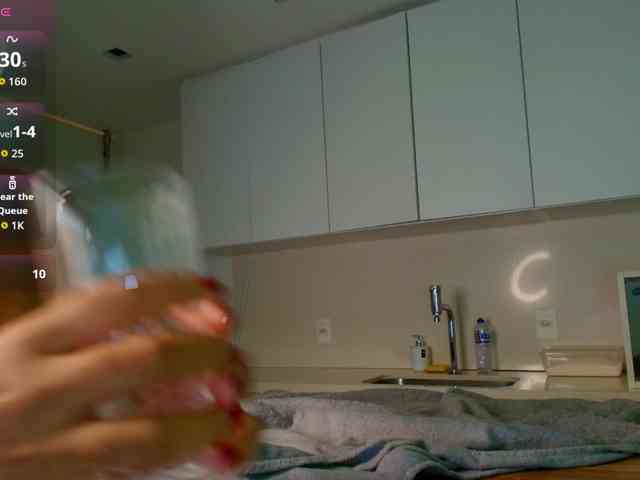 Susan-Backer webcam