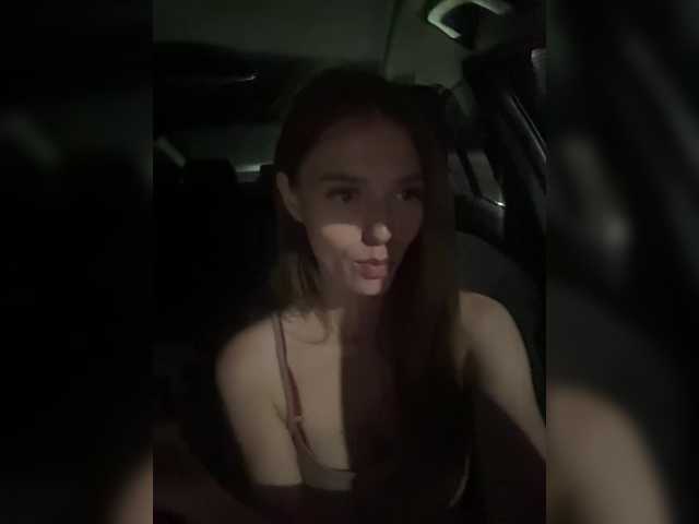 vibromashulka online