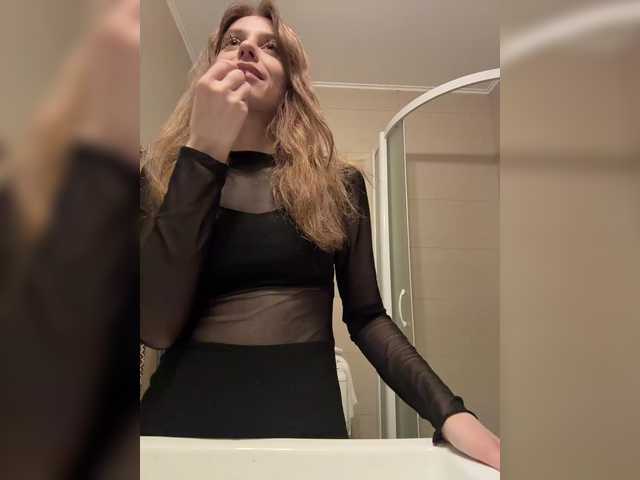  VibroMashulka chat room