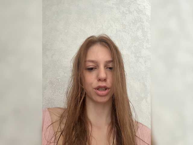 VibroMashulka