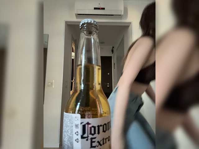 le modèle VibroMashulka est en webcam porno dans un show sur le site bongacams, il possède les tags suivants: White/Caucasian,Brunette,Trimmed