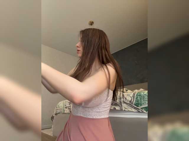 vibromashulka cam belle