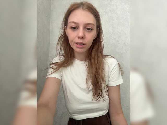 VibroMashulka