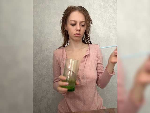 VibroMashulka live cam on BongaCams