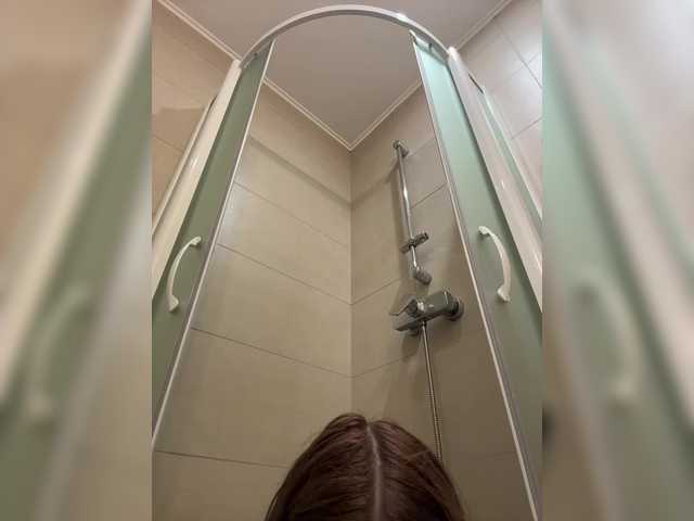 VibroMashulka
