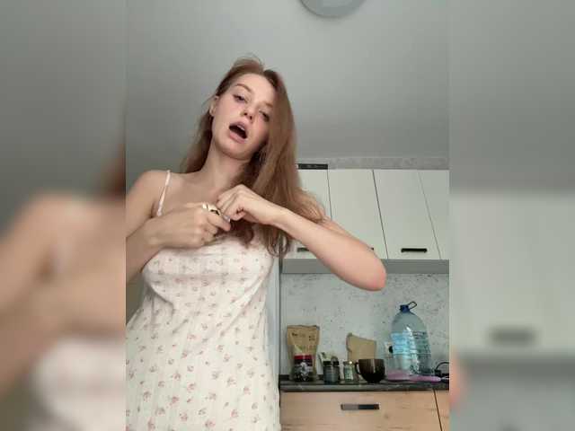 VibroMashulka live cam