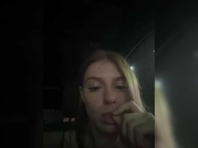 vibromashulka online