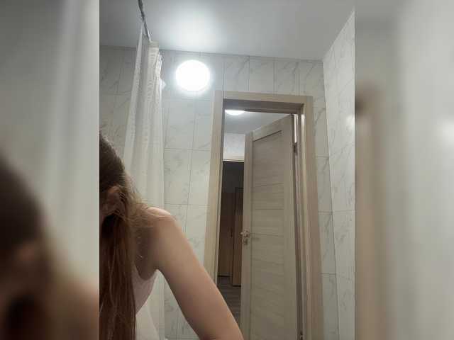 VibroMashulka
