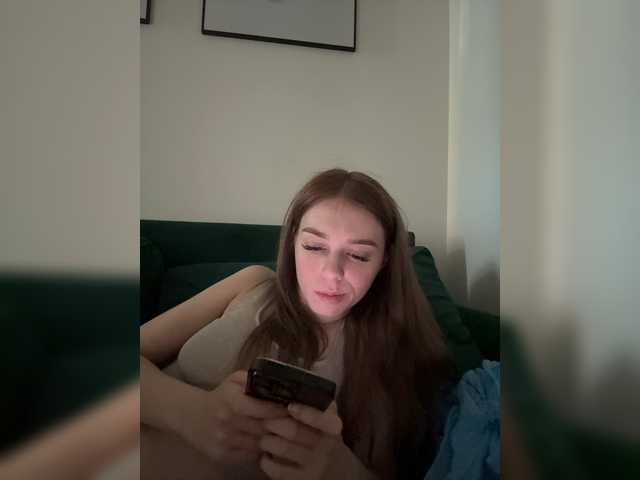 эросцена VibroMashulka