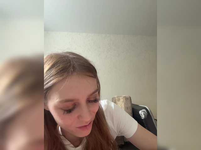VibroMashulka