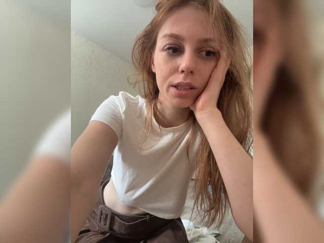 VibroMashulka