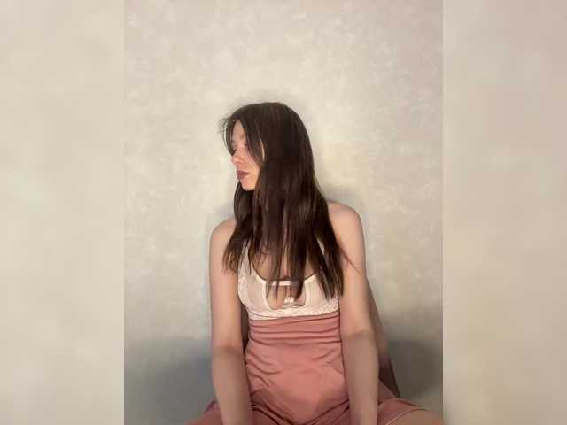vibromashulka cam belle