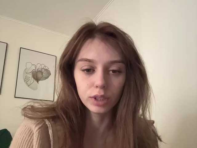 эросцена VibroMashulka