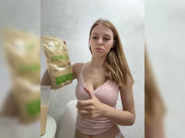 VibroMashulka