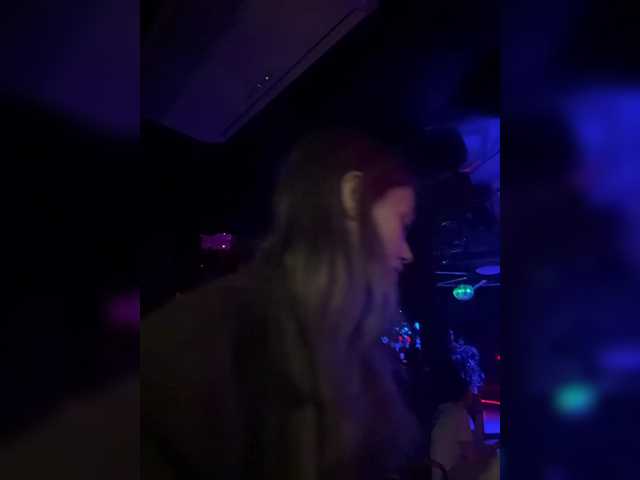 VibroMashulka's BongaCams show and profile