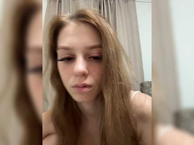 VibroMashulka