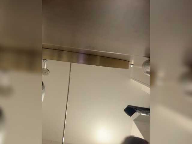VibroMashulka preview