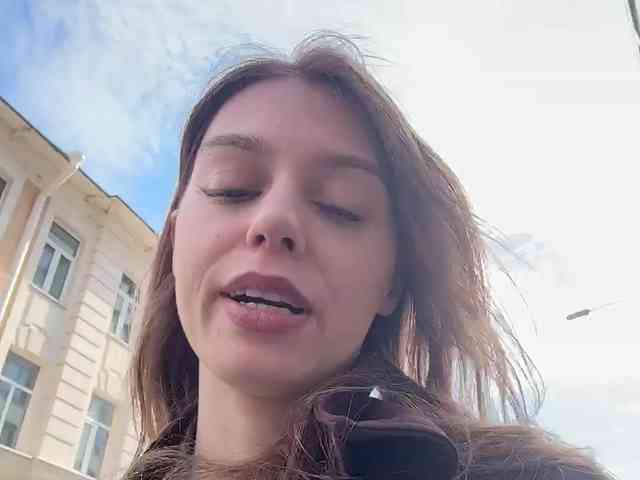 VibroMashulka webcam