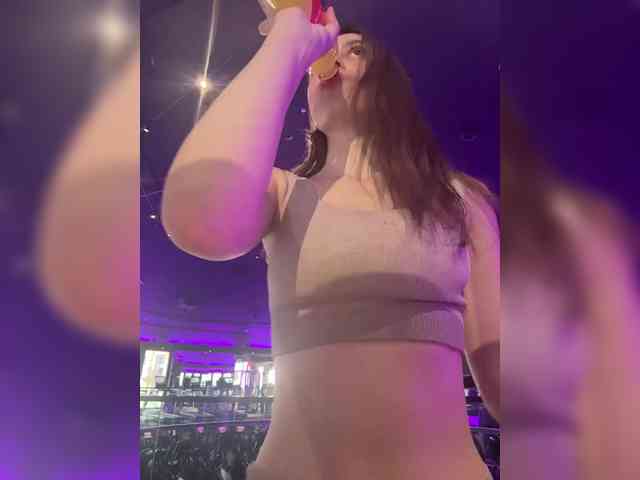 VibroMashulka webcam