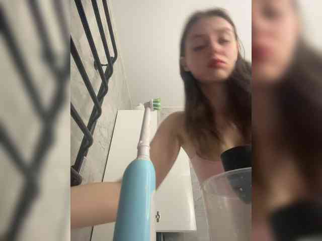 VibroMashulka webcam