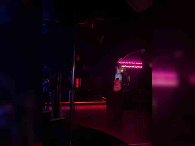 VibroMashulka webcam