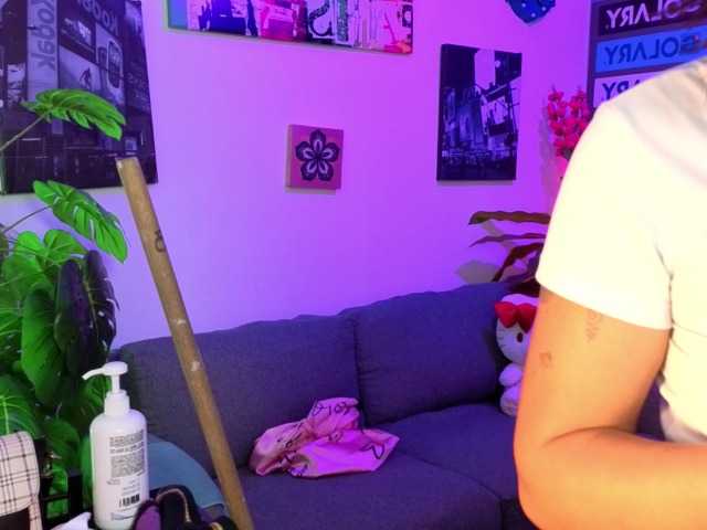 LovelyCelestte Live Cam and Statistics on UnifiedCams