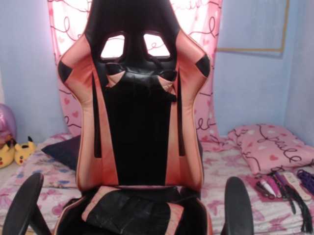 Meganslut live cam on BongaCams