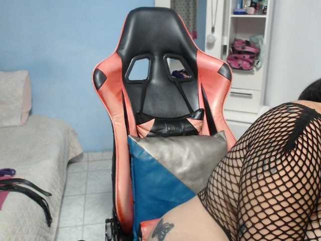 Meganslut live cam on BongaCams