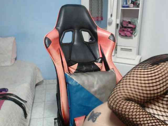 Meganslut webcam