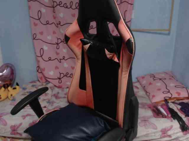 Meganslut webcam