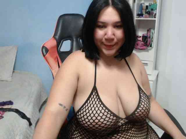 Meganslut webcam