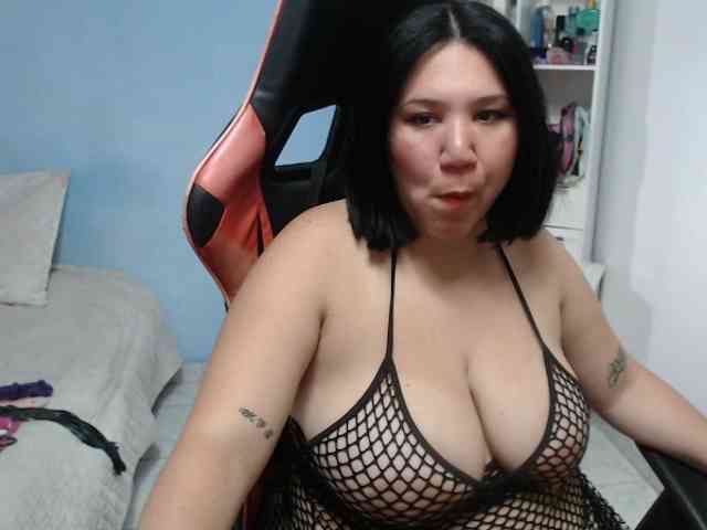 Meganslut webcam