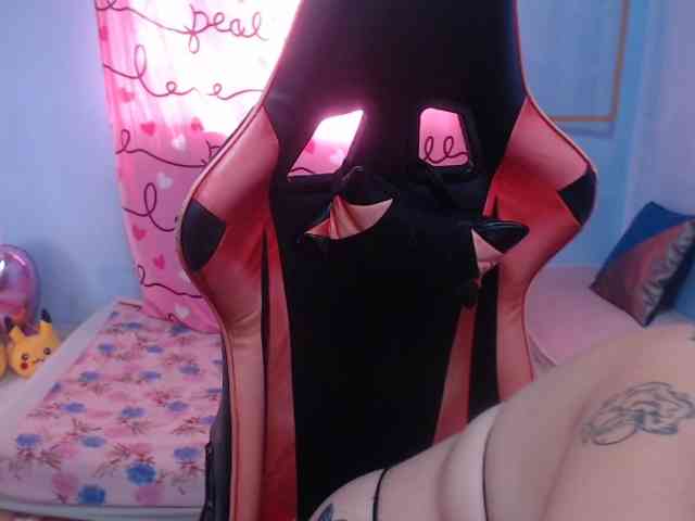 Meganslut webcam