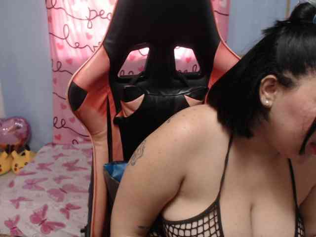 Meganslut webcam