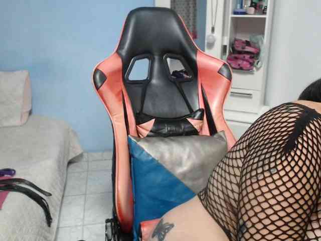 Meganslut webcam