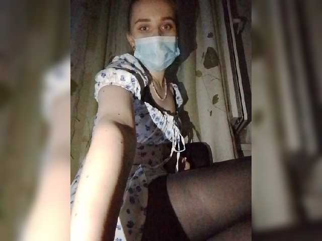 KatrinRun live cam on BongaCams
