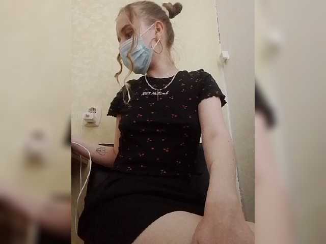KatrinRun live cam on BongaCams