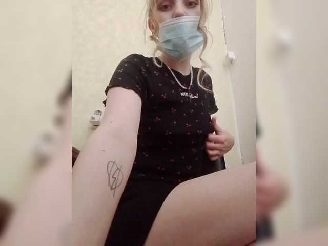 KatrinRun live cam on BongaCams