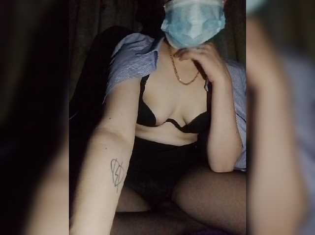 KatrinRun live cam on BongaCams