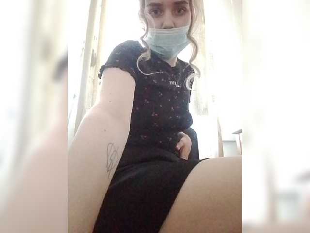 KatrinRun live cam on BongaCams