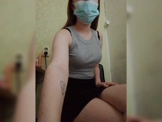 KatrinRun live cam on BongaCams
