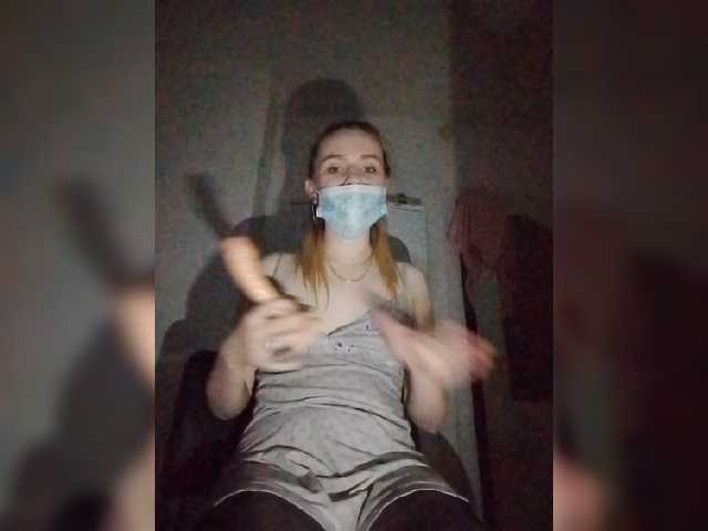 KatrinRun