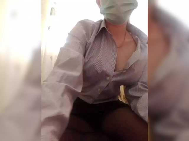 KatrinRun live cam on BongaCams
