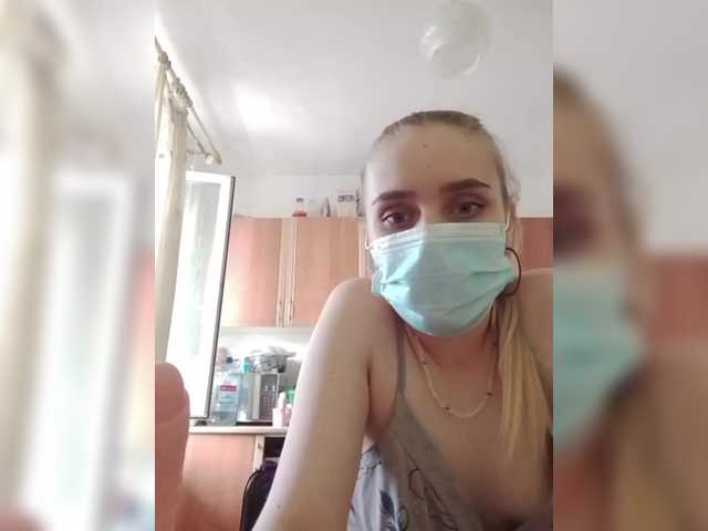 KatrinRun live cam on BongaCams