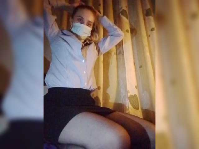 KatrinRun